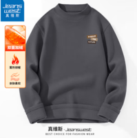 JEANSWEST 真維斯2024秋冬新款男士半高領(lǐng)雙面絨內(nèi)搭打底衫GW