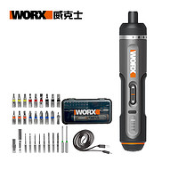 WORX 威克士 WX242電動(dòng)螺絲刀套裝充電式電起子