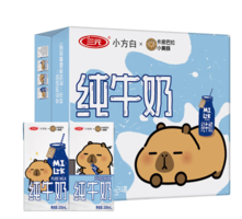 SANYUAN 三元 小方白純牛奶 200ml*24盒