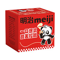 meiji 明治 小熊餅干多口味300g盒裝餅干新加坡進(jìn)口兒童零食獨(dú)立包裝兒童玩具