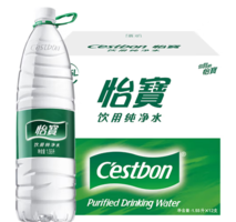 C'estbon 怡寶 飲用純凈水 1.55L*12瓶