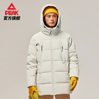 PEAK 匹克 中長厚羽絨服男2023保暖加厚防風(fēng)鴨絨連帽外套 白淺卡其 L/175