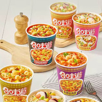 NISSIN 日清食品 合味道日本風(fēng)味杯面 12杯