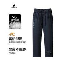 HOTSUIT 后秀 羽絨褲運(yùn)動秋冬 黑色 M