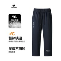 HOTSUIT 后秀 羽絨褲運(yùn)動(dòng)秋冬 黑色 M