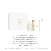 Chloé 蔻依 北國(guó)雪松香水套裝（香水50ml+木蘭詩(shī)語(yǔ)10ml+煙雨茉莉10ml+隨機(jī)香氛4ml*2）