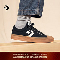 CONVERSE 匡威 官方 Star Player 76復(fù)古76春上新男女休閑板鞋A08847C A08847C 41