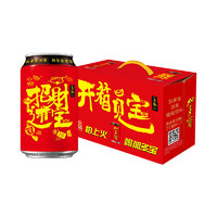 JDB 加多寶 涼茶開箱見寶禮盒310ml×12罐