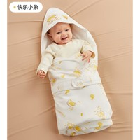 全棉時(shí)代 嬰兒秋冬加厚款抱被 快樂小象 90cm