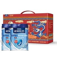 Nestlé 雀巢 奶粉 中老年奶粉 益護(hù)因子 700g*2罐