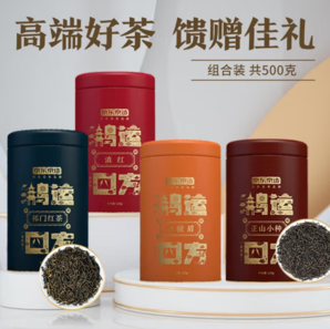 某東京造 紅茶 四大紅茶 500g