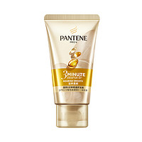 PANTENE 潘婷 3分鐘奇跡護(hù)發(fā)素40ml