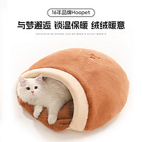 Hoopet 華元寵具 貓窩巨保暖高品質睡袋 M：58*55*H15cm(適用15斤內貓咪)