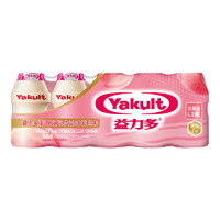 Yakult 養(yǎng)樂多 活性乳酸菌飲品 水蜜桃味 100ml*5