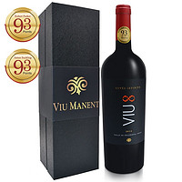 VIU MANENT 威瑪酒莊 無盡特釀赤霞珠干紅葡萄酒 單支裝 750mL