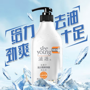 seeyoung 滋源 男士無(wú)患子活力酷爽凈澈洗發(fā)水 535ml