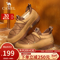 CAMEL 駱駝 男鞋秋冬加絨保暖防寒雪地靴