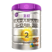 a2 艾爾 至初系列 較大嬰兒奶粉 國行版 2段 900g