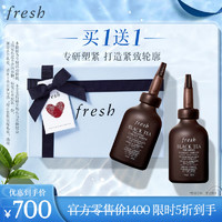 fresh 馥蕾詩(shī) 紅茶緊致修護(hù)精華露 30ml*2