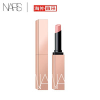 NARS 納斯 水光粉金細(xì)管口紅 321-TURNED ON透茶玫瑰 1.5g