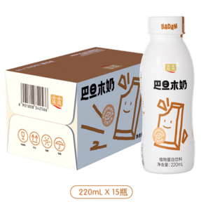 lolo 露露 巴旦木奶 植物蛋白飲料 220ml*15瓶 整箱