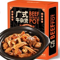 漁歌牧曲 魯西國(guó)產(chǎn)黃牛肉 廣式牛雜煲 400g