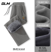 GLM  男雪尼爾加絨衛(wèi)褲