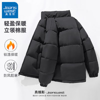 JEANSWEST 真維斯 立領棉服