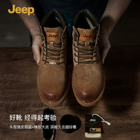 Jeep 吉普 英倫復(fù)古馬丁靴 頭層豬皮 中筒韓版工裝靴