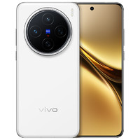 vivo X200 5G手機 12GB+256GB 白月光