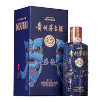 MOUTAI 茅臺 貴州茅臺53度醬香型收藏紀(jì)念白酒醒獅/散花/香溢五洲/易享神州