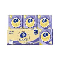 Vinda 維達(dá) 棉韌奢柔系列 有芯卷紙 3層*129g*24卷