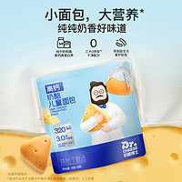 Dr.CHEESE 奶酪博士 高鈣奶酪兒童面包健康代早餐食品零食78g/袋（13g*6）