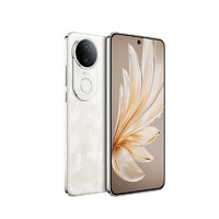 vivo S20 5G手機(jī) 8GB+256GB 玉露白