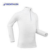 DECATHLON 迪卡儂 兒童半拉鏈保暖內(nèi)衣 8872995