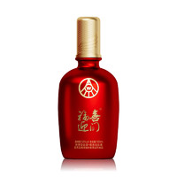 WULIANGYE 五糧液 福喜迎門 濃香型白酒 52度500ml *2 雙瓶裝