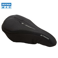 DECATHLON 迪卡儂 ECATHLON 迪卡儂 自行車坐套 8247217