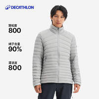 DECATHLON 迪卡儂 男子羽絨服