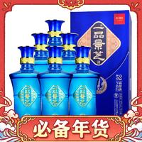 景芝 一品景芝藍(lán)淡雅 52%vol 芝麻香型白酒 500ml*6瓶