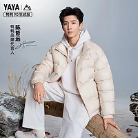 YAYA 鴨鴨羽絨服 陳哲遠(yuǎn)同款 90絨石墨烯羽絨服 YE4B002346A