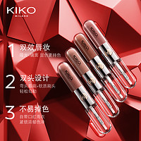 KIKO MILANO KIKO雙頭唇釉水光持久玻璃唇蜜口紅 效期5-6個月