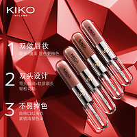 KIKO MILANO KIKO雙頭唇釉水光持久玻璃唇蜜口紅 效期5-6個(gè)月