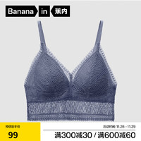 Bananain 蕉內(nèi) 3系蕾絲內(nèi)衣女士無鋼圈法式美背性感文胸顯胸小薄款透氣三角胸罩 R款-鋰灰藍(lán)-小背心 S