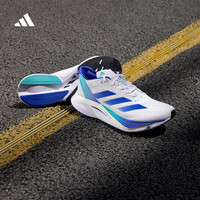 adidas 阿迪達斯 Adizero Boston 12 訓練備賽馬拉松中性跑鞋 JR2731