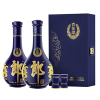 LANGJIU 郎酒 青花郎 53度 醬香型 500ml*2瓶