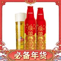 TSINGTAO 青島啤酒 鴻運(yùn)當(dāng)頭473ml*16瓶（鋁瓶禮盒裝）贈(zèng)福禧10度500mL8罐 共到手24瓶】