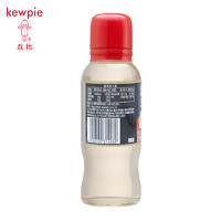 kewpie 丘比 壽司醋用調(diào)味醋200ml 日本壽司材料烹飪食材 料理醋飯 調(diào)味料