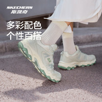 SKECHERS 斯凱奇 云野 | 登山徒步鞋  木炭灰色/多彩色/GRMT