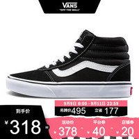VANS 范斯 運(yùn)動休閑系列 Ward Hi板鞋 新款高幫女子黑色官方 VN0A3IUOIJU 黑色 38