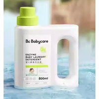 babycare 寶寶專用洗衣液 500ml